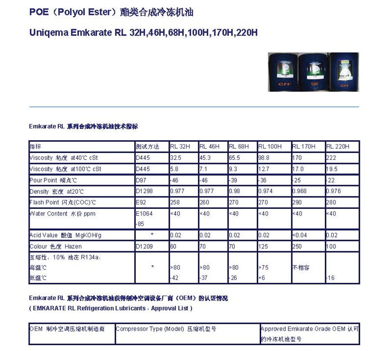 1617091822305781.png 圖片9(1).png