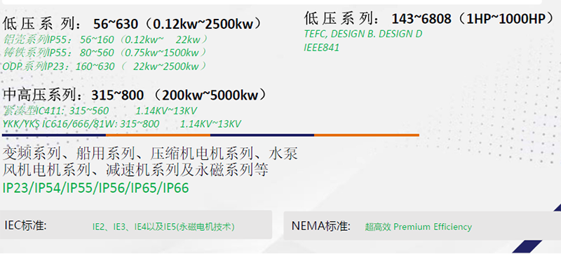 1617092105663496.png 圖片13.png